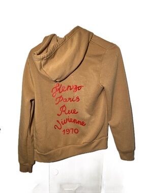 Kenzo Camel Brown Zip-Up Hoodie